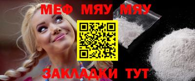 не бодяженный Уссурийск