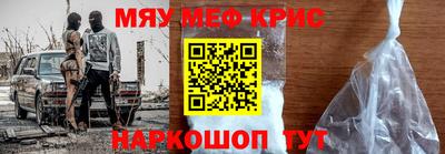 не бодяженный Уссурийск