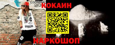 первитин Усть-Илимск