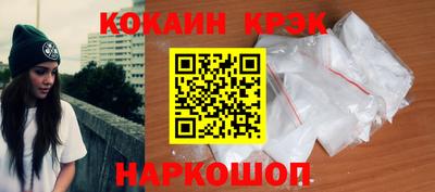 не бодяженный Уссурийск