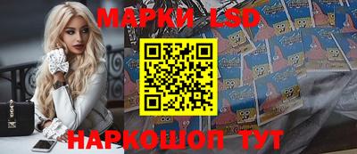 не бодяженный Уссурийск
