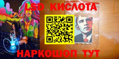 не бодяженный Уссурийск