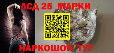 не бодяженный Уссурийск