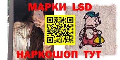 первитин Усть-Илимск