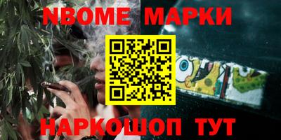 не бодяженный Уссурийск
