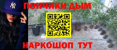 первитин Усть-Илимск
