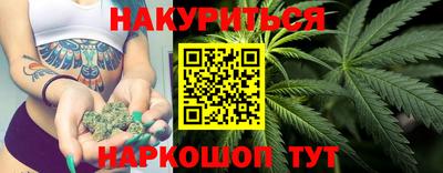 первитин Усть-Илимск