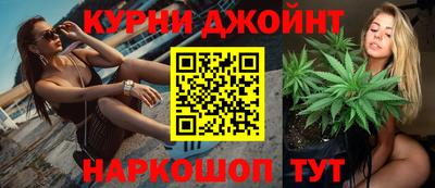 героин Усть-Джегута