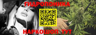 героин Усть-Джегута