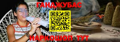 не бодяженный Уссурийск