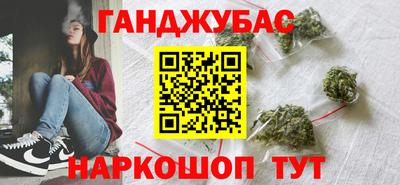 не бодяженный Уссурийск