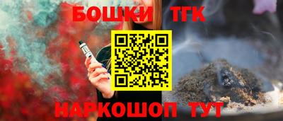 не бодяженный Уссурийск