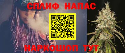 не бодяженный Уссурийск