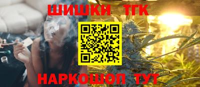 героин Усть-Джегута