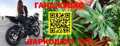 героин Усть-Джегута