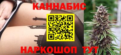 первитин Усть-Илимск