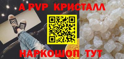 героин Усть-Джегута