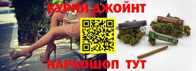 героин Усть-Джегута