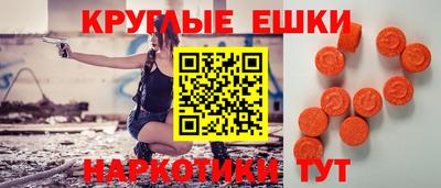 не бодяженный Уссурийск