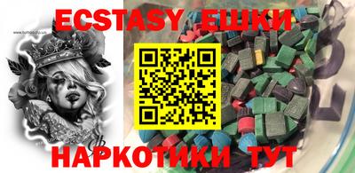 героин Усть-Джегута