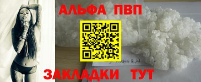 не бодяженный Уссурийск