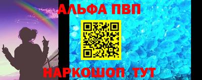 героин Усть-Джегута