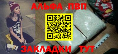 героин Усть-Джегута