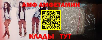 не бодяженный Уссурийск