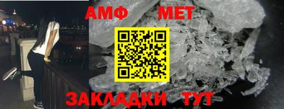 героин Усть-Джегута