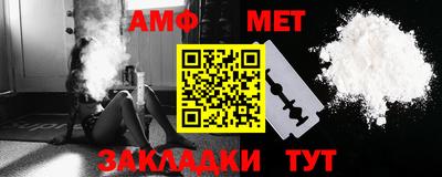 не бодяженный Уссурийск