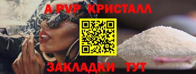 героин Усть-Джегута