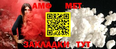 героин Усть-Джегута
