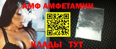 героин Усть-Джегута