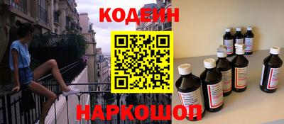 героин Усть-Джегута