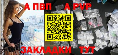 не бодяженный Уссурийск