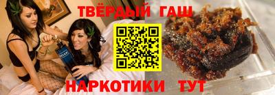 первитин Усть-Илимск