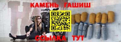 первитин Усть-Илимск