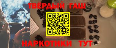 первитин Усть-Илимск