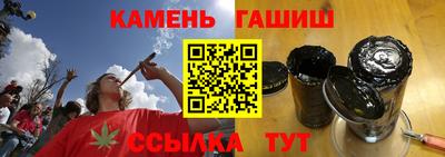 первитин Усть-Илимск
