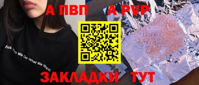 не бодяженный Уссурийск
