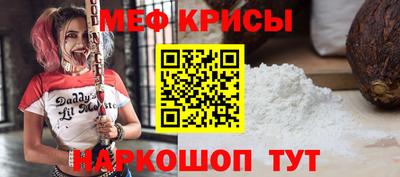 героин Усть-Джегута