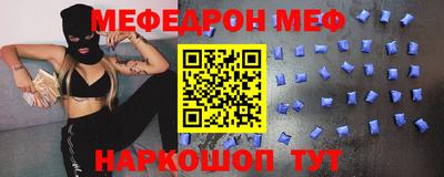героин Усть-Джегута