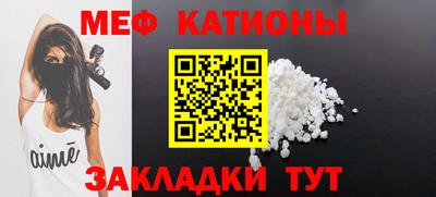 героин Усть-Джегута